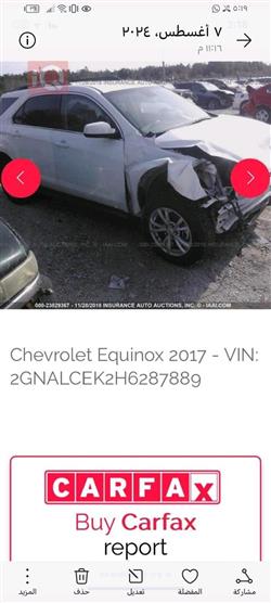 Chevrolet Equinox